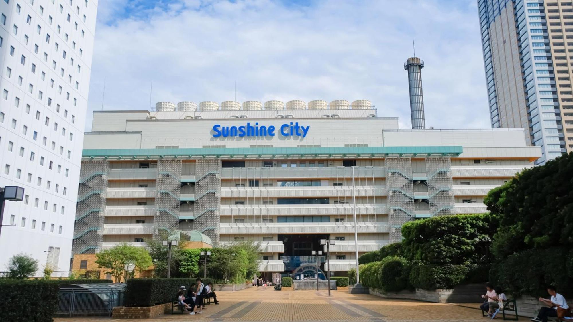 Toyoko Inn Tokyo Yamanote Sen Otsuka Eki Kita Guchi No 2 — Photos 2